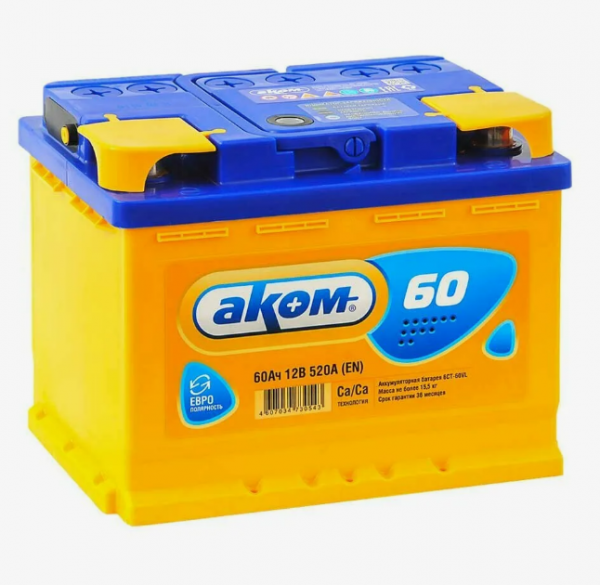 Аком 60.1
