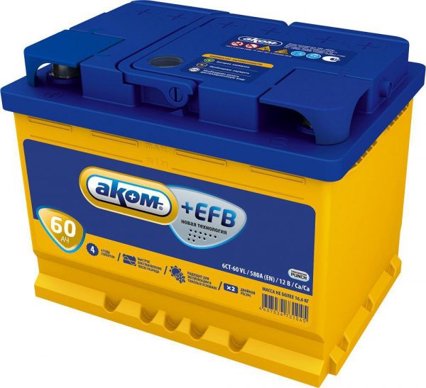 Аком EFB 60.0