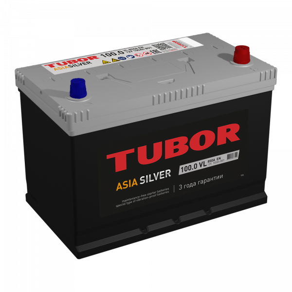 TUBOR ASIA SILVER  100.0