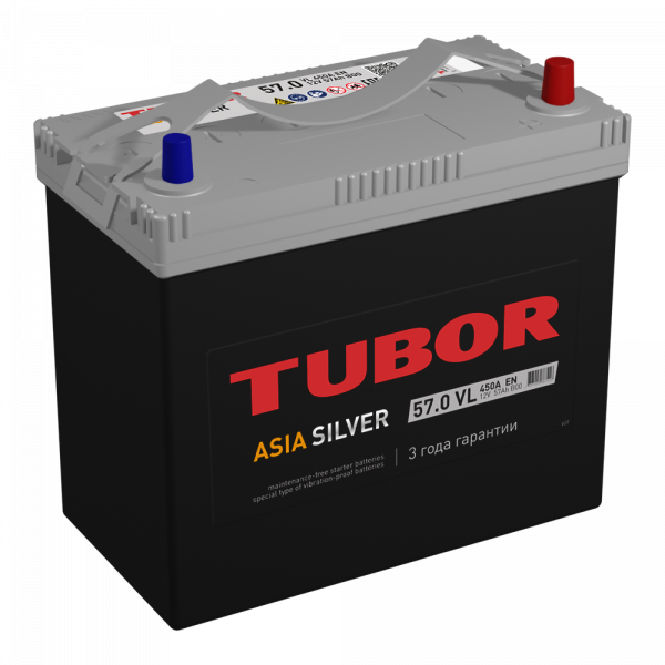TUBOR ASIA SILVER 57.0