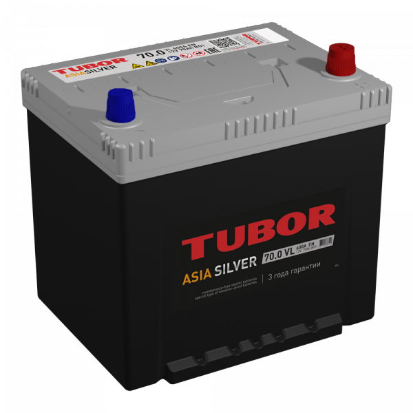 TUBOR ASIA SILVER 70.0
