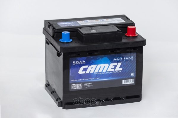 CAMEL 50 оп 460а