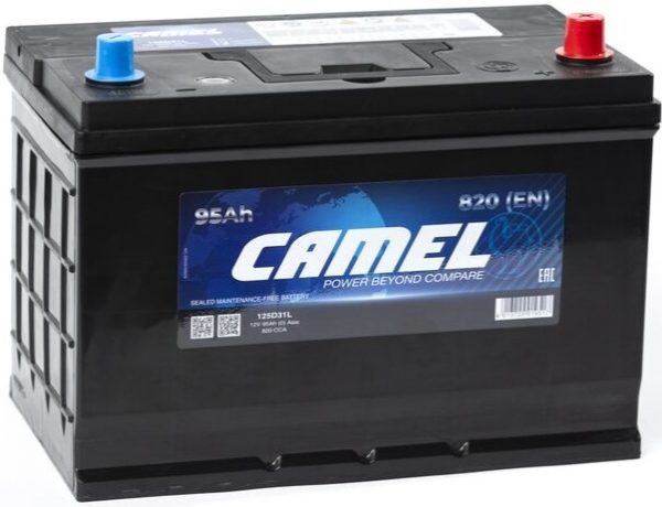 CAMEL ASIA 95 оп 820а