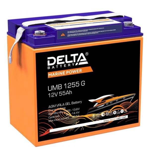 DELTA UMB 1255 G (AGM+GEL)