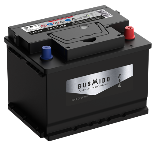 BUSHIDO SJ 62 оп Низкий